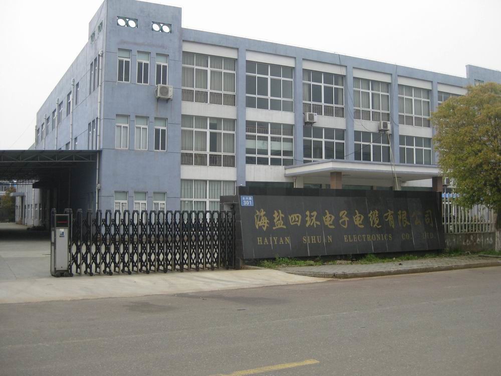 Chiny Haiyan Sihuan Electronic Co., Ltd. profil firmy
